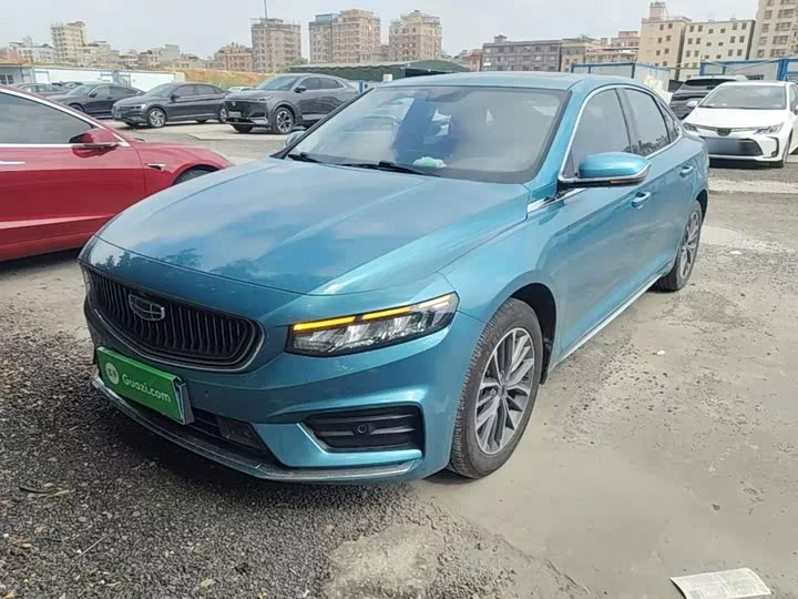 Geely Preface