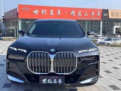 BMW 7 series