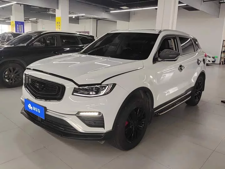 Geely Atlas