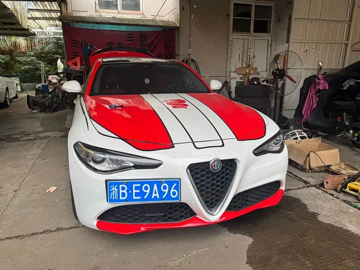 Alfa Romeo Giulia Juliet