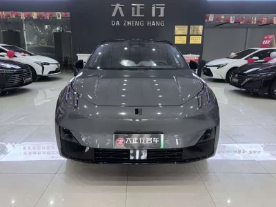 Lynk & Co 20