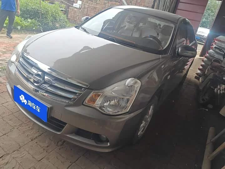 Nissan Sylphy