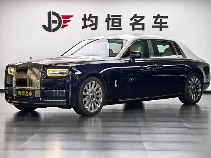 Rolls Royce Phantom
