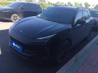 Forthing Fengxing T5 EVO