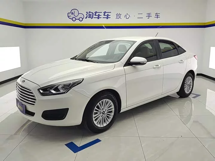 Ford Forrest
