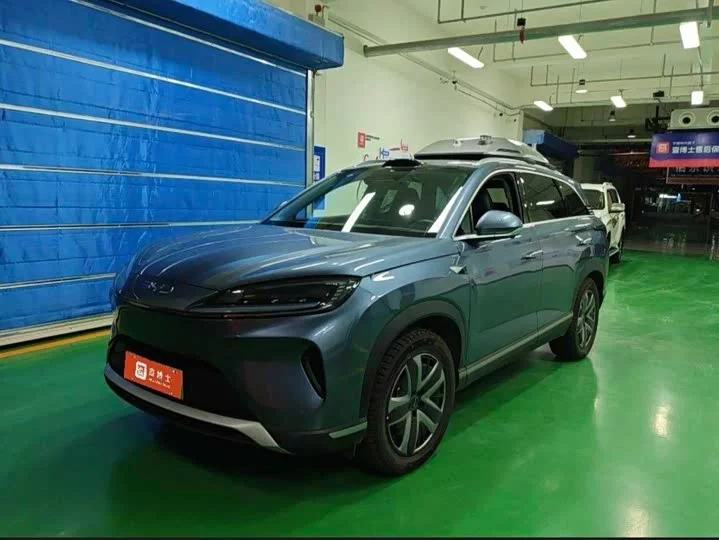 BYD Dolphin 07 DM-i