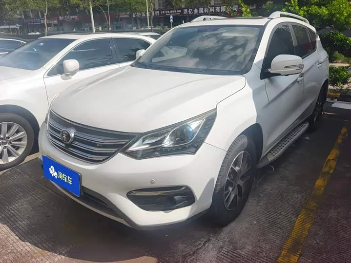 BYD Song