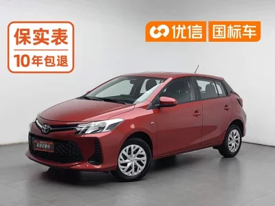 Toyota Vios FS