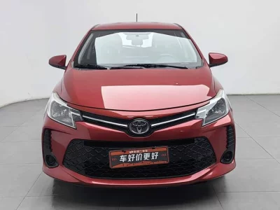 Toyota Vios FS