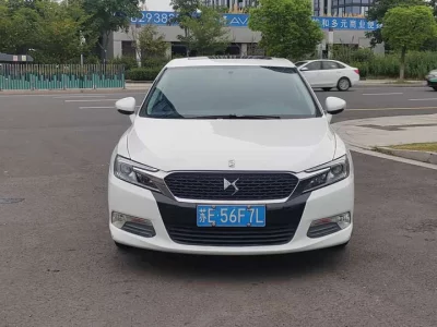 DS 5LS