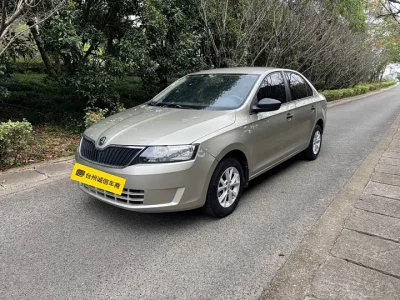 Skoda Xin Rui, 2017 — купить с доставкой из Китая