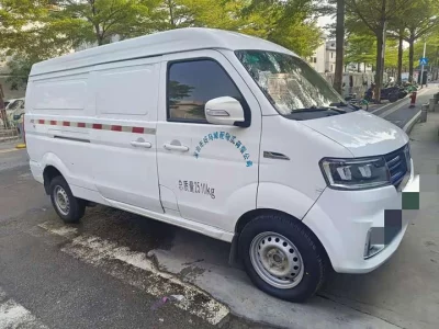 Remote E5