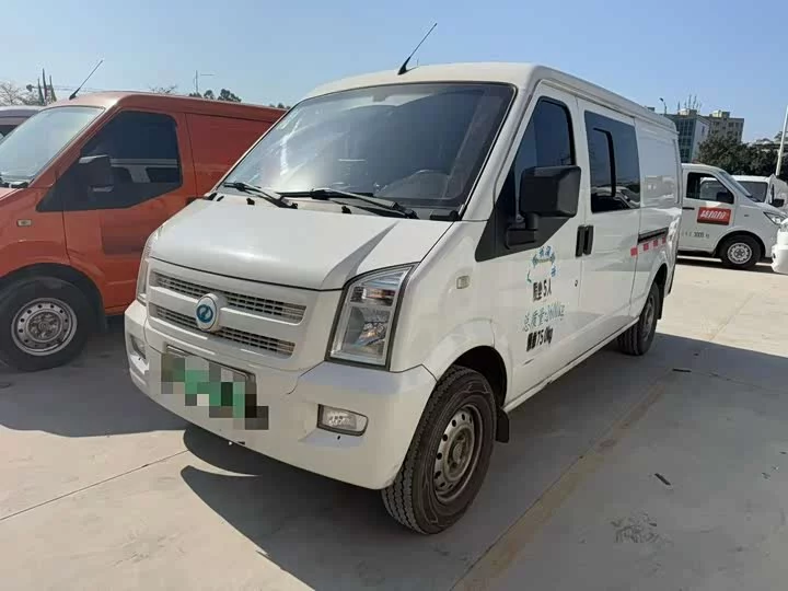 Ruichi New Energy EC35