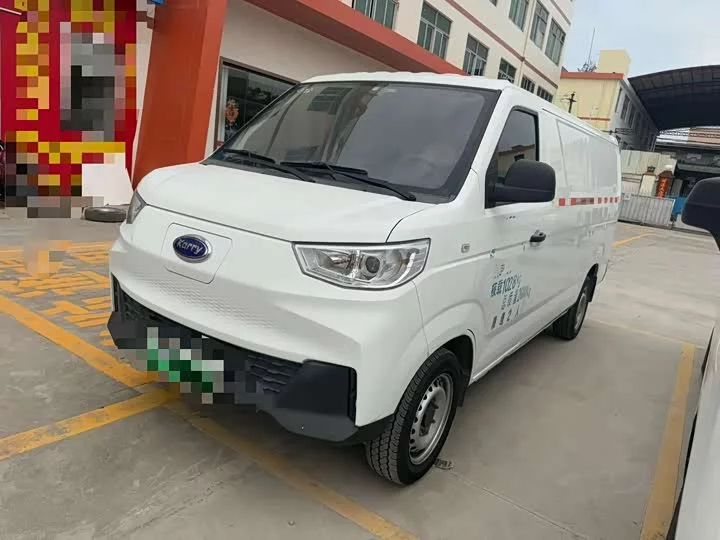 Carrier Jiangtun