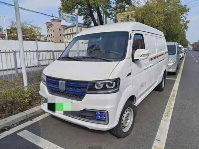 Remote E5