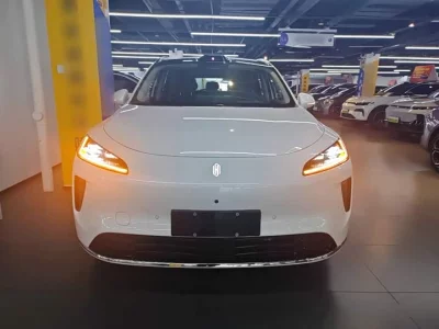 Shangjie H5