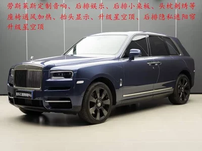 Rolls Royce Cullinan, 2019 — купить с доставкой из Китая