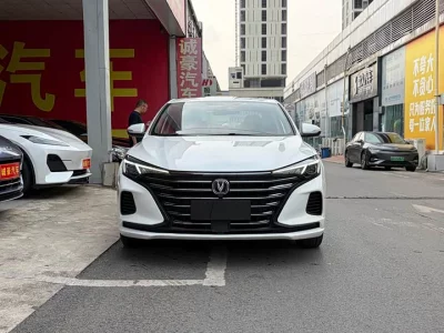 Changan Escape