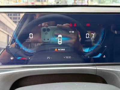 Changan Escape