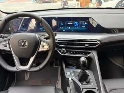 Changan Escape
