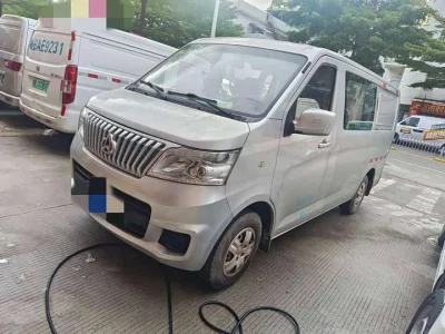Changan Kaicene Changan Raize M80