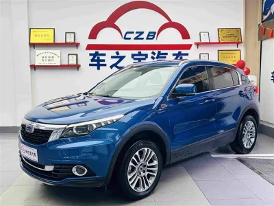 Qoros 5