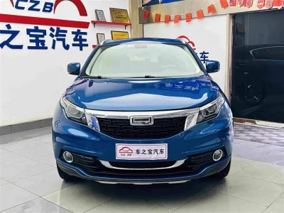 Qoros 5