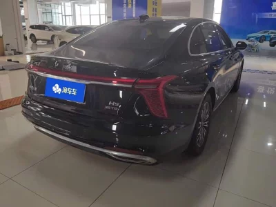 Hongqi H5