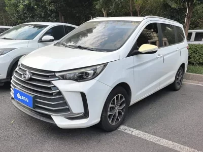 Changan Kaicene Long journey / Long distance / Extended mileage, 2021 — купить с доставкой из Китая