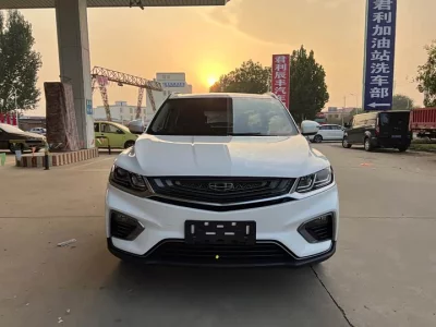 Geely Coolray SX11