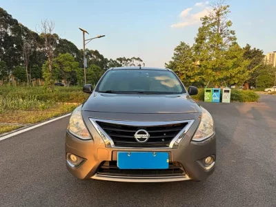 Nissan Sunlight