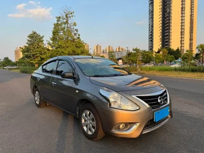 Nissan Sunlight