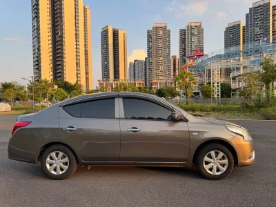 Nissan Sunlight