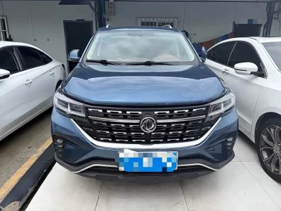 Forthing Fengxing T5