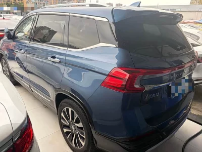 Forthing Fengxing T5