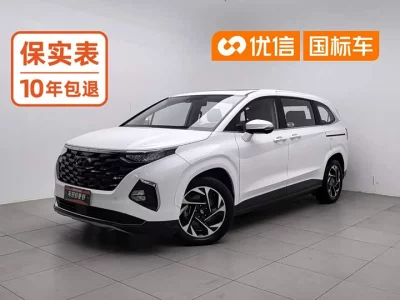 Hyundai Kustu, 2023 — купить с доставкой из Китая