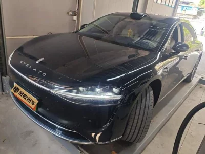 Stelato S9
