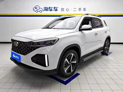 Hyundai Beijing ix35, 2021 — купить с доставкой из Китая