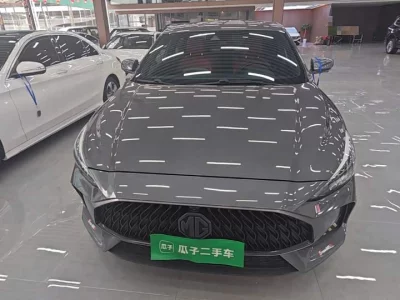 MG 5