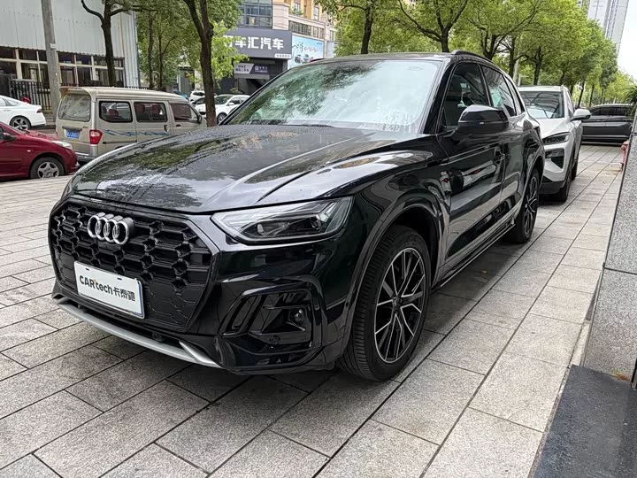 Audi Q5L