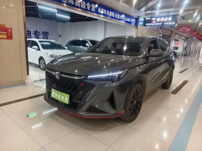Changan X5 PLUS, 2024 — купить с доставкой из Китая