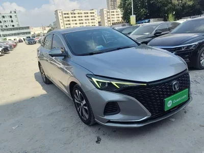 Changan Escape