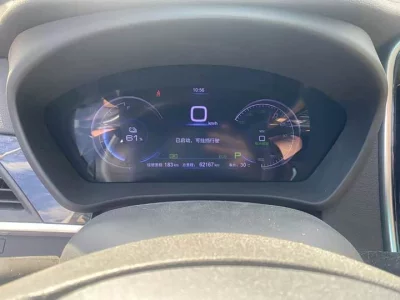 BYD Qin New Energy