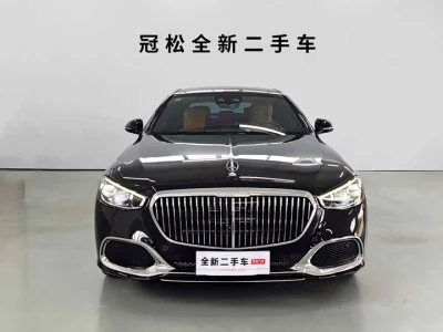 Mercedes-Benz Maybach S-Class