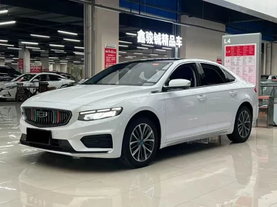 Geely Preface