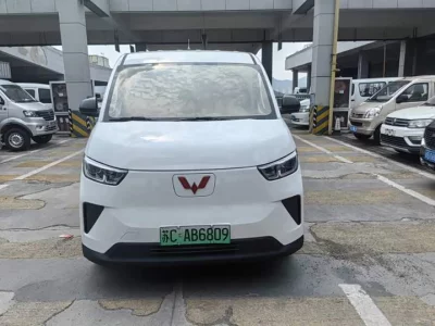 Wuling Yangguang