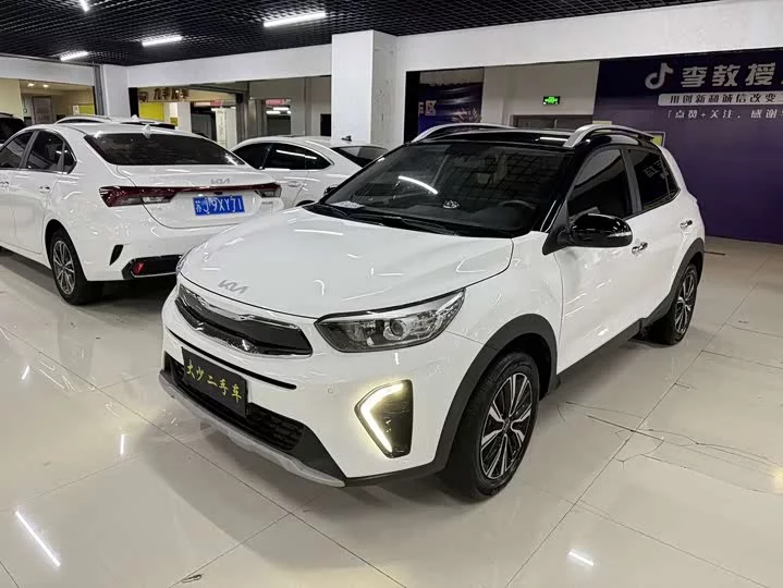 Kia KX1