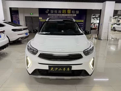 Kia KX1