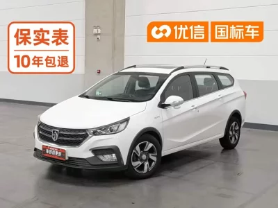 Baojun 310W, 2018 — купить с доставкой из Китая