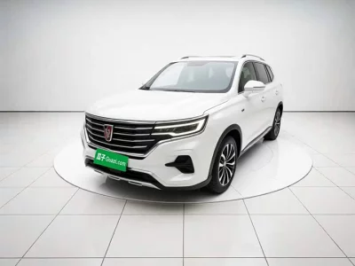 Roewe RX5 eMAX